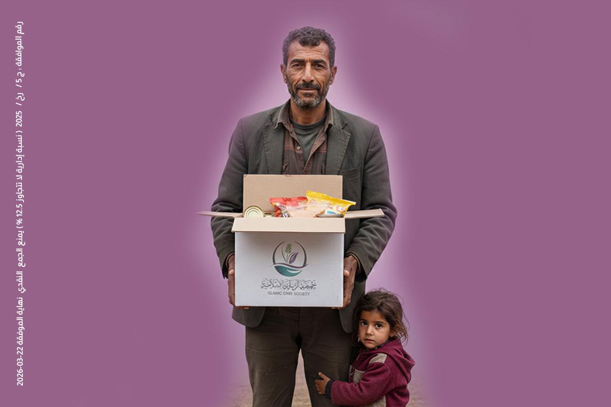 إفطار صائم – سلال غذائية بلبنان